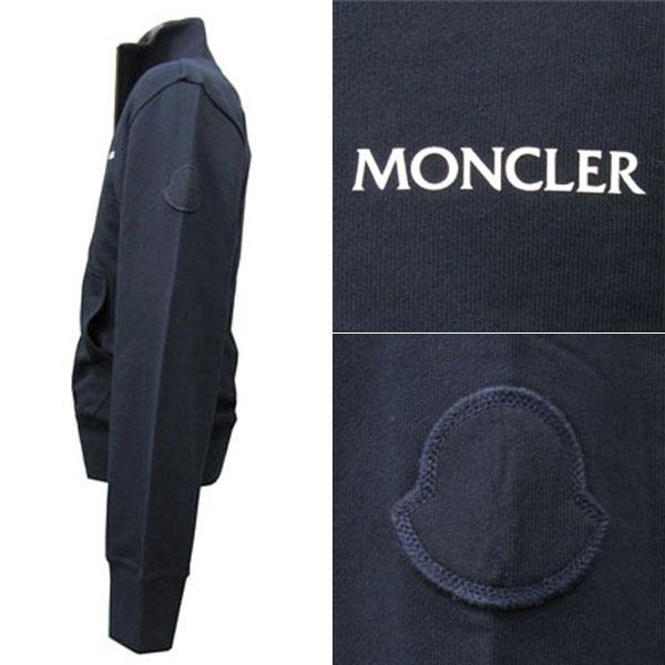 モンクレール MONCLER セットアップ スウェット メンズ(31067)