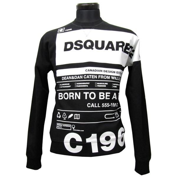 人気純正品 ディースクエアード Dsquared2 トレーナー スウェット メンズ 今なら即納 Www Superavila Com