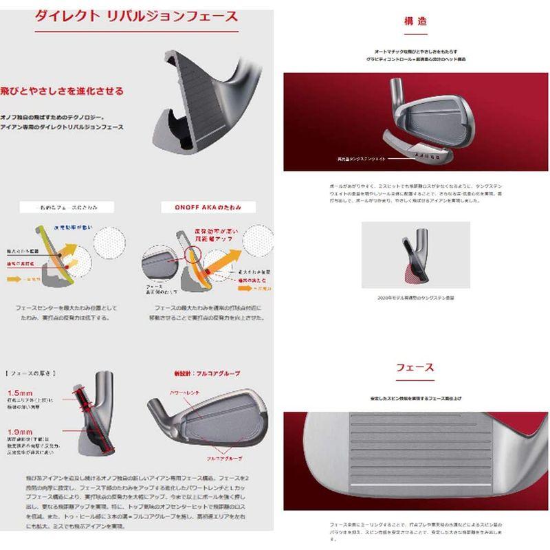 オノフアイアン5本セット(#6~PW) AKAN.S.PRO ZELOS 8 R- クラブ（メンズ）