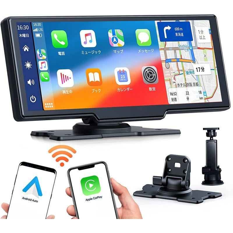 LAMTTOカーナビ オーディオ一体型ナビ android 搭載 10インチIPSタッチ 