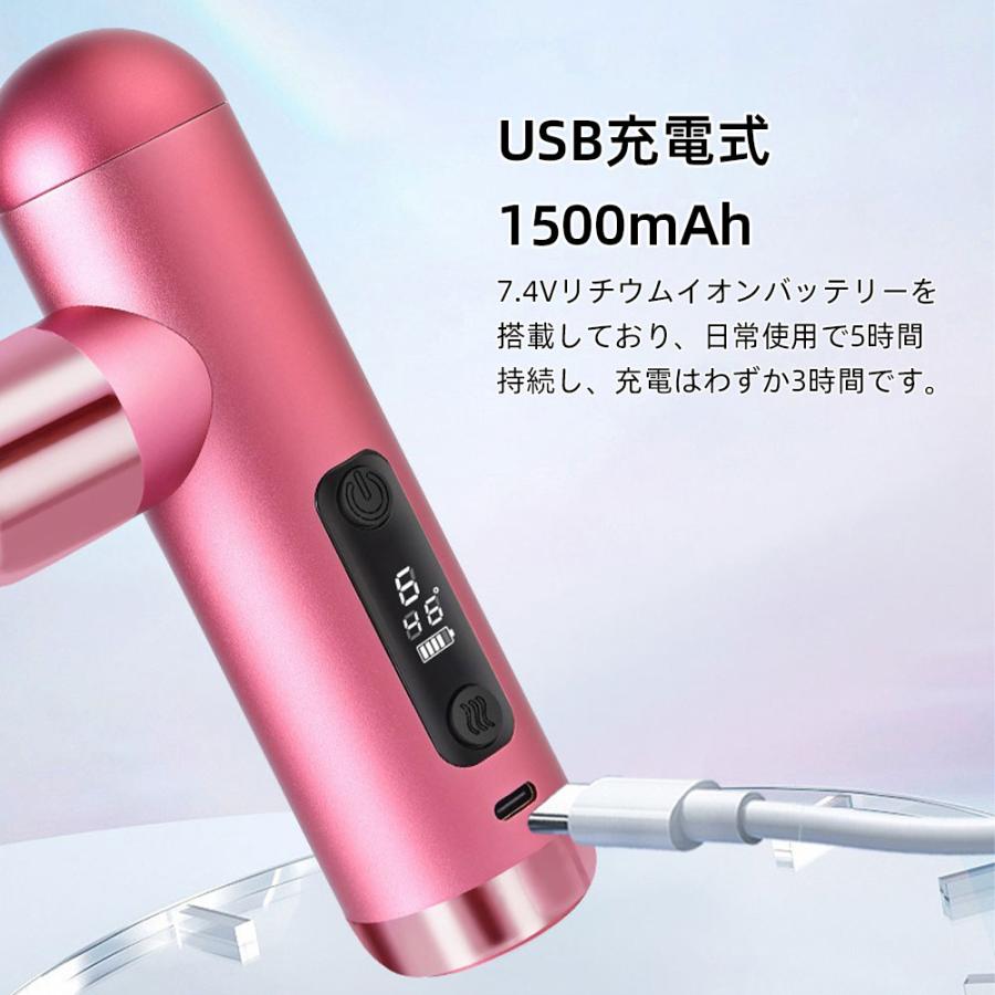 マッサージガン 筋膜リリース 頭皮マッサージ ワイヤレスヘアドライヤー 4in1⭐️マッサージガン 筋膜リリース 頭皮マッサージ