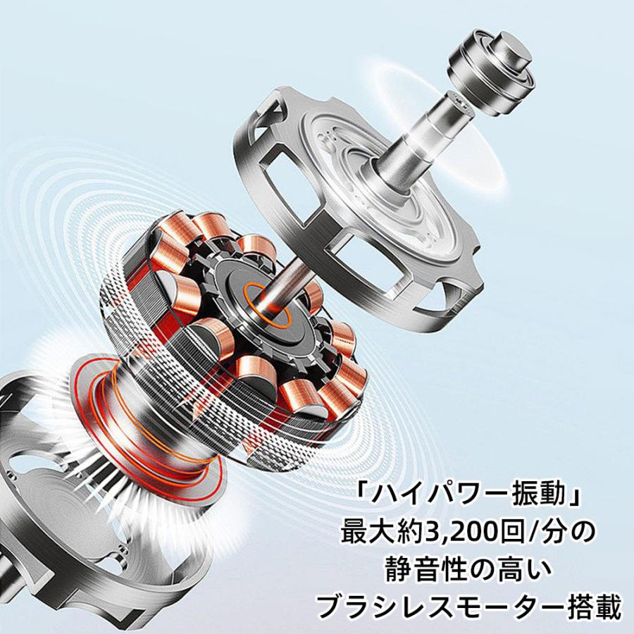 2025年最新 マッサージ器 小型 発熱 冷却 マッサージガン 軽量 筋膜