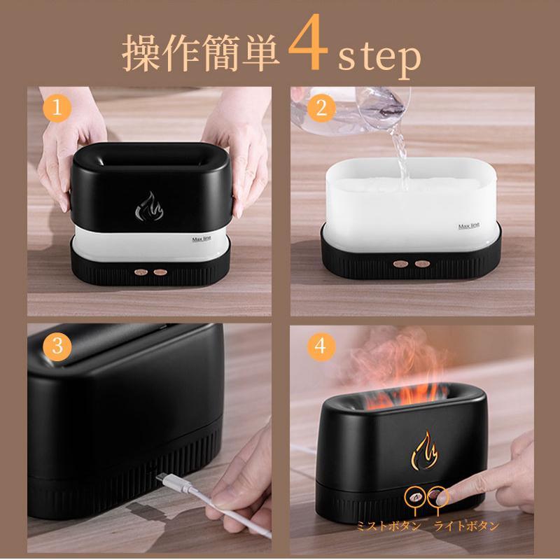 超音波アロマディフューザーと加湿器 2点セット 超音波アロマディフューザーと加湿器 2点セット 超音波アロマ