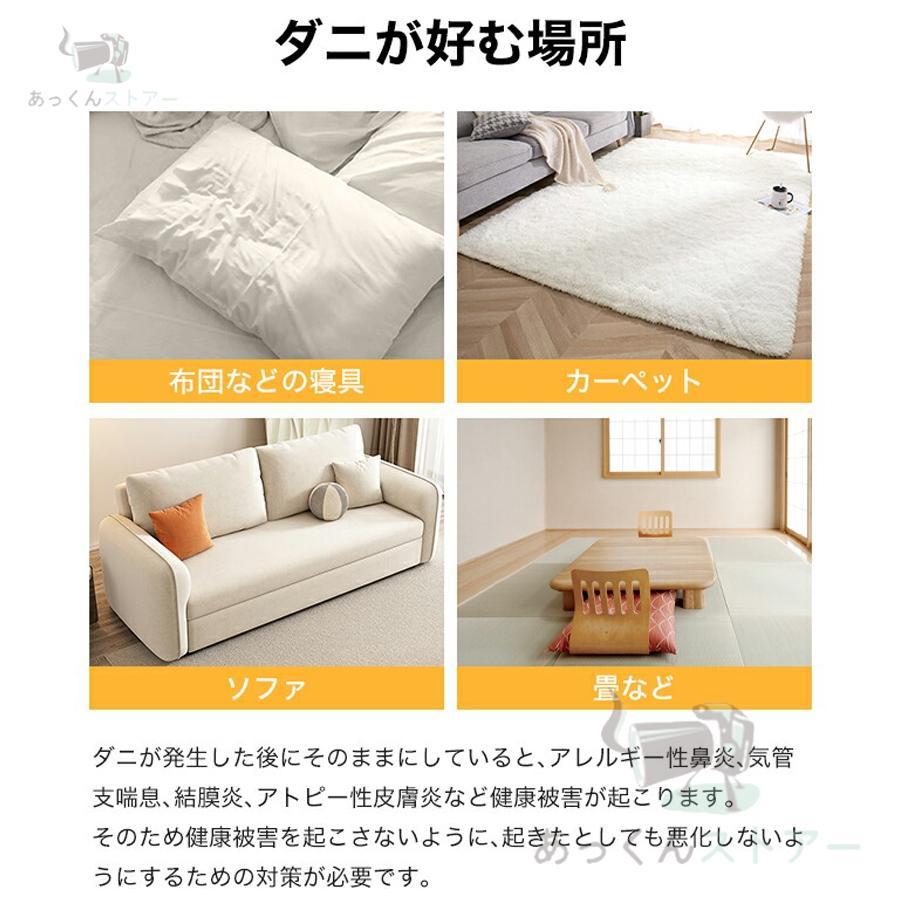 布団乾燥機 ふとん乾燥機 ヒーター 省エネ マット不要 洋服乾燥機 ダニ