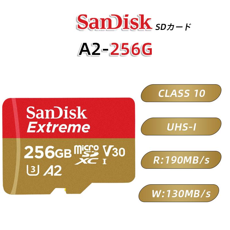 SanDisk - 2枚組 256GB SDXCカード マイクロSD SanDisk サンディスク Amazon | SanDisk microSDXC 100MB/s 256GB Ultra サンディスク