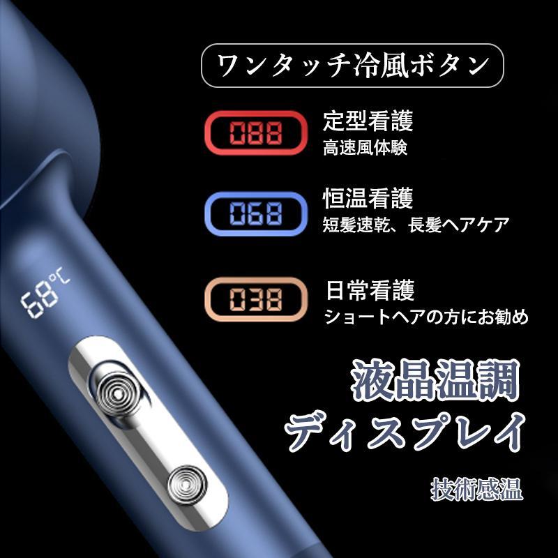 5in1多機能高速ドライヤー　速乾　大風量　マイナスイオン　ノズル5点付き　新品 楽天市場】＼クーポンで3,312円！／【ノズル5点付き】新作 5IN1