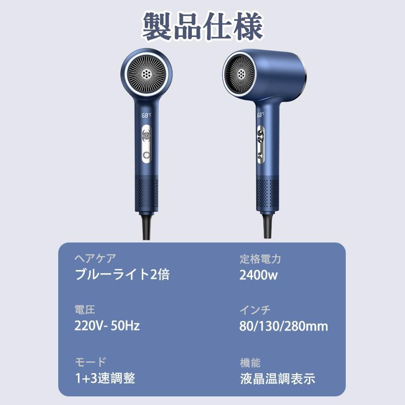 5in1多機能高速ドライヤー　速乾　大風量　マイナスイオン　ノズル5点付き　新品 楽天市場】＼クーポンで3,312円！／【ノズル5点付き】新作 5IN1