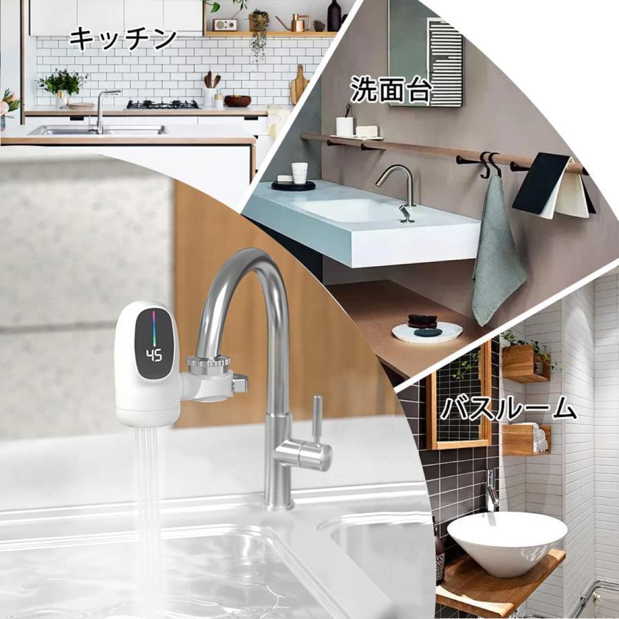 c*a様 タンクレス 電気 冷温 水器 浄水器 ウォーターサーバー 直結型 22 c*a様 タンクレス 電気 冷温 水器 浄水器 ウォーターサーバー 直結型