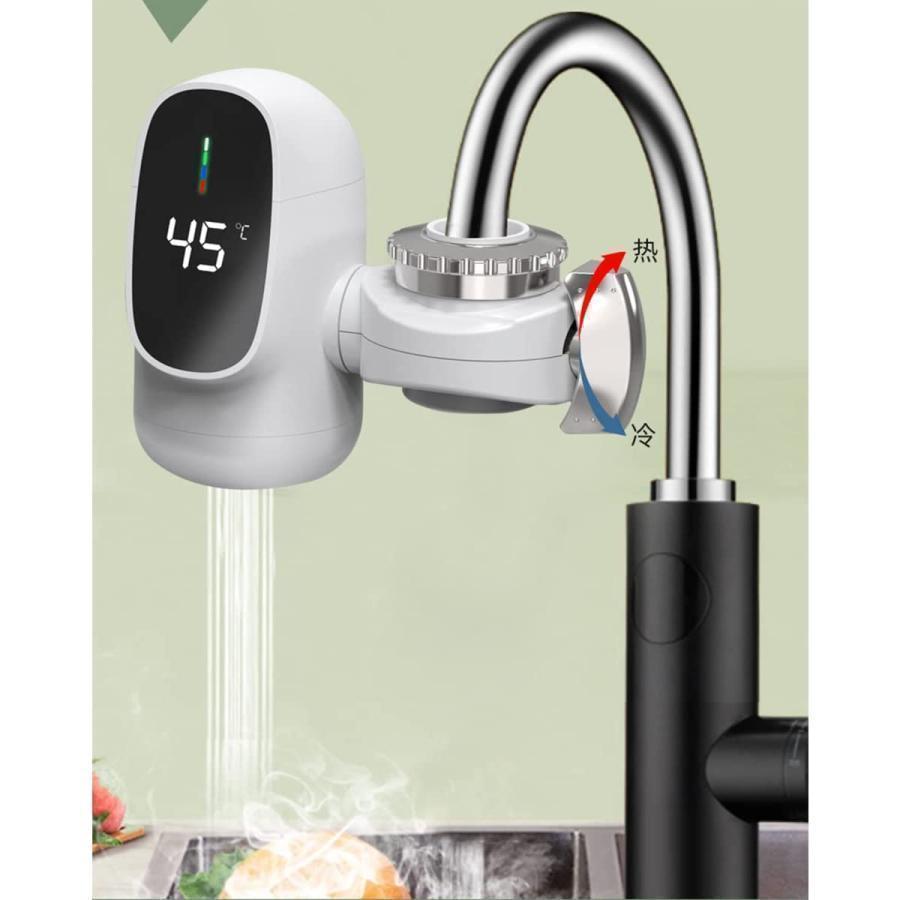 電気給湯器 小型電気温水器 電気タンクレス給湯器 家庭用 温水ヒーター yotsukuratadashi_ytkr241114-