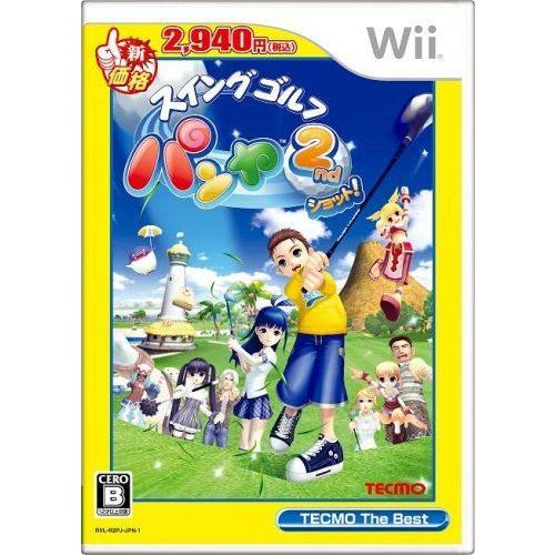 スイングゴルフ パンヤ 2ndショット TECMO The Best - Wii ソフト（コード販売）