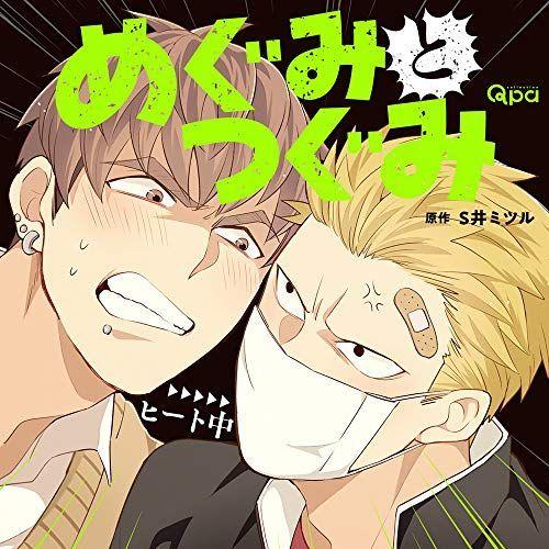 桜もち　洋書 4点 桜もち 洋書 4点 桜もち 洋書 4点 桜もち 洋書 4点 桜もち 洋書 4点