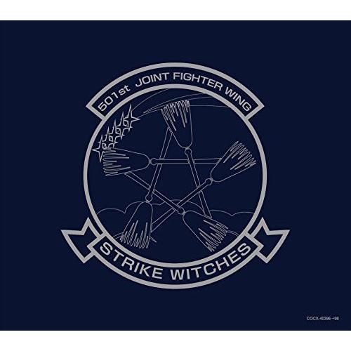 高級感 ワールドウィッチーズシリーズ10周年記念アルバム ストライクウィッチーズ ブレイブウィッチーズ 45ソングス リミックス リアレンジ 送料無料 Www Faucetol Com