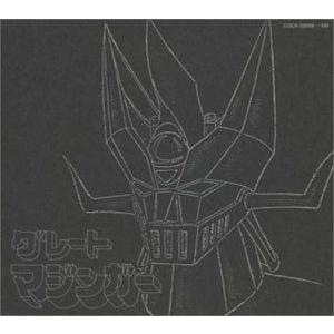 ETERNAL EDITION ダイナミックプロフィルムズ File No.5&6 グレートマジンガー