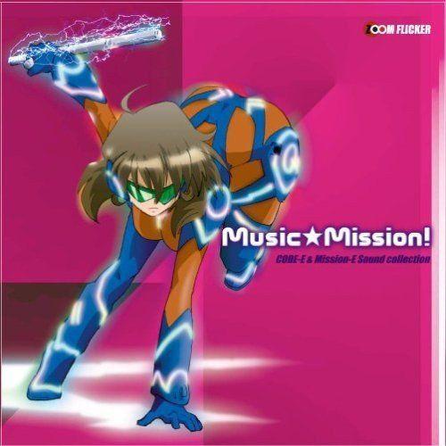 MusicMissionCODE-E&Mission-E Sound collection