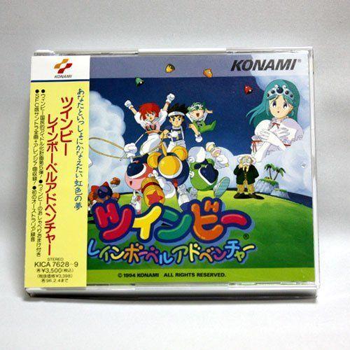 ツインビー・レインボーベル・アドベンチャー 1月7日のレトロゲーム