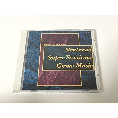 任天堂スーパーファミコン・ゲームミュージック