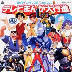 【未開封】fengコンプリートボーカルアルバム 初回限定特装版 fengコンプリートボーカルアルバム 初回限定特装版