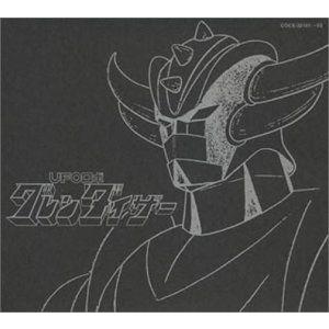 fengコンプリートボーカルアルバム 初回限定特装版 fengコンプリート