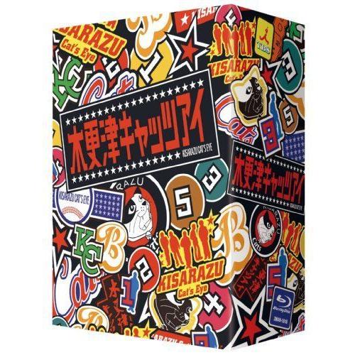 木更津キャッツアイ Blu-ray BOX