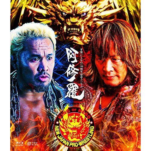 牙狼(GARO)-阿修羅- Blu-ray