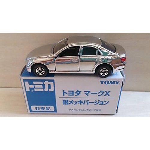 早割クーポン トミカ トヨタマークx 銀メッキバージョン 格安 Turningheadskennel Com