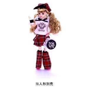 リカちゃん キューティキッズリカちゃん ドレスセット CK-53 (ドール付属なし)