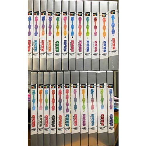 西尾維新 物語シリーズ　23巻セット 物語シリーズ23巻セット+おまけ月物語 西尾維新 物語シリーズセット
