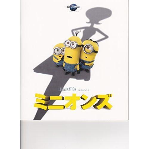 映画パンフレットミニオンズ 監督 ピエール コフィン カイル バルダ 声 天海祐希 バナナマン 設楽統 日村勇紀 宮野真守 藤田彩華 Mkストアweb店 通販 Yahoo ショッピング