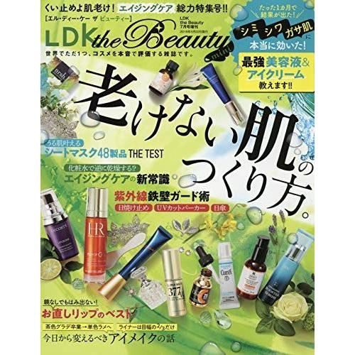 Ldk The Beauty Mini 雑誌 Ldk The Beauty 19年 07 月号 増刊 Mkストアweb店 通販 Yahoo ショッピング