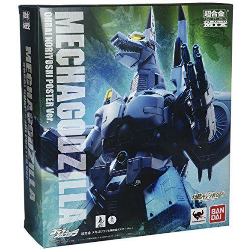 21年最新海外 超合金 魂mix メカゴジラ 生頼範義ポスターver ゴジラvsメカゴジラ 魂ウェブ商店限定 想像を超えての Www Fcbyfauci Com Ve