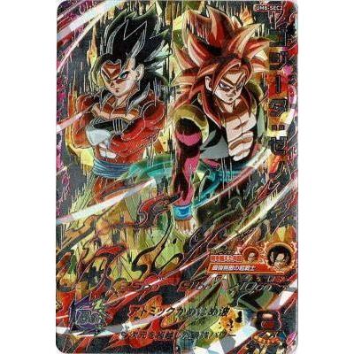 スーパードラゴンボールヒーローズ Um8 Sec2 ゴジータ ゼノ Ur Mkストアweb店 通販 Yahoo ショッピング