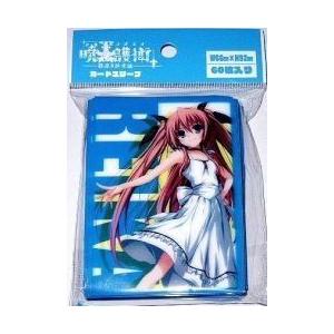 暁の護衛ー罪深き終末論ー ソフマップ限定 二階堂麗華 カードスリーブ Mkストアweb店 通販 Yahoo ショッピング