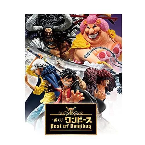一番くじ ワンピース Best of Omnibus ラストワン賞 カイドウ the Four Emperors フィギュア ラストワンカラ