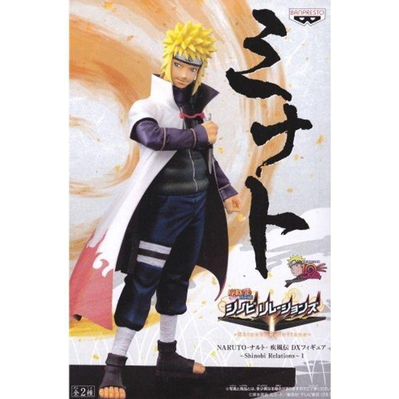 Naruto ナルト 疾風伝 Dxフィギュア シノビリレーションズ Shinobi Relations 1 ミナト 単品 Jcmpboi92j Godawaripowerispat Com