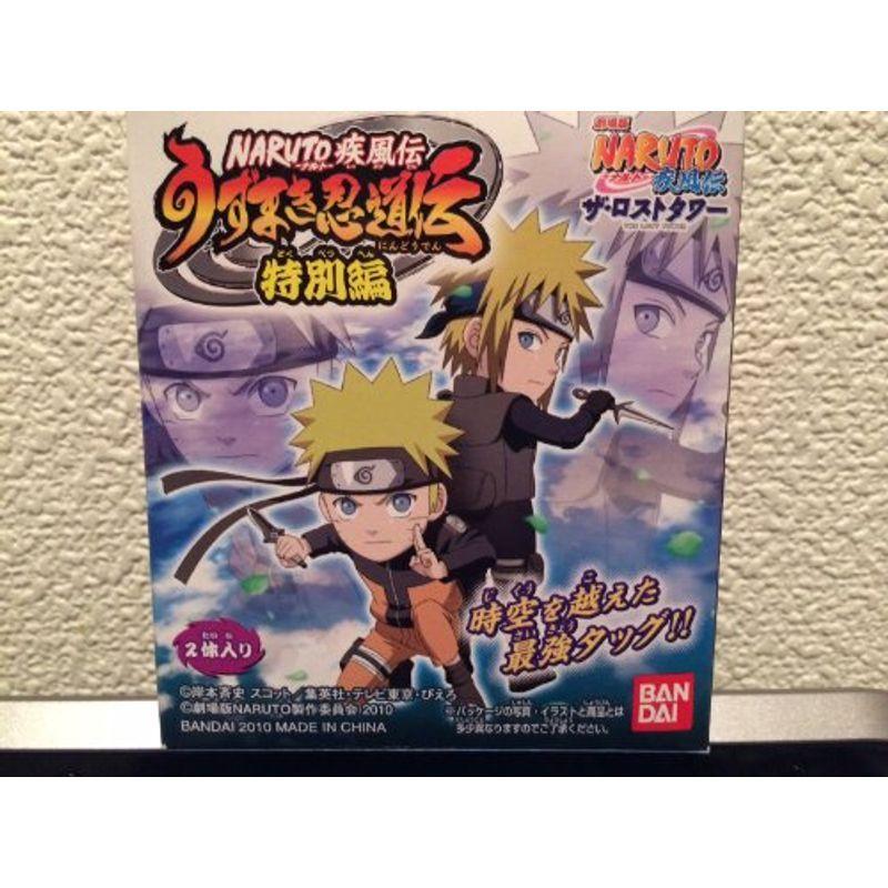 ナルト疾風伝 うずまき忍道伝 波風ミナト 超可爱