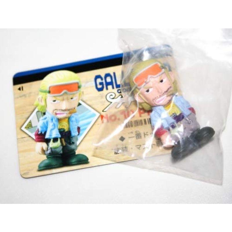 メール便無料 ワンピースone Piece ワールドコレクタブルフィギュアvol 26 8種類コンプリートセット フランキー アイスバーグ パウリー タイルストン Plazamedspa Com