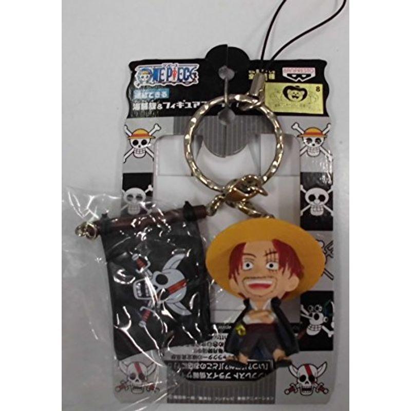 ワンピース 連結できる海賊旗 フィギュアストラップ Vol 1 シャンクス 単品 プライズ Mkストアweb店 通販 Yahoo ショッピング