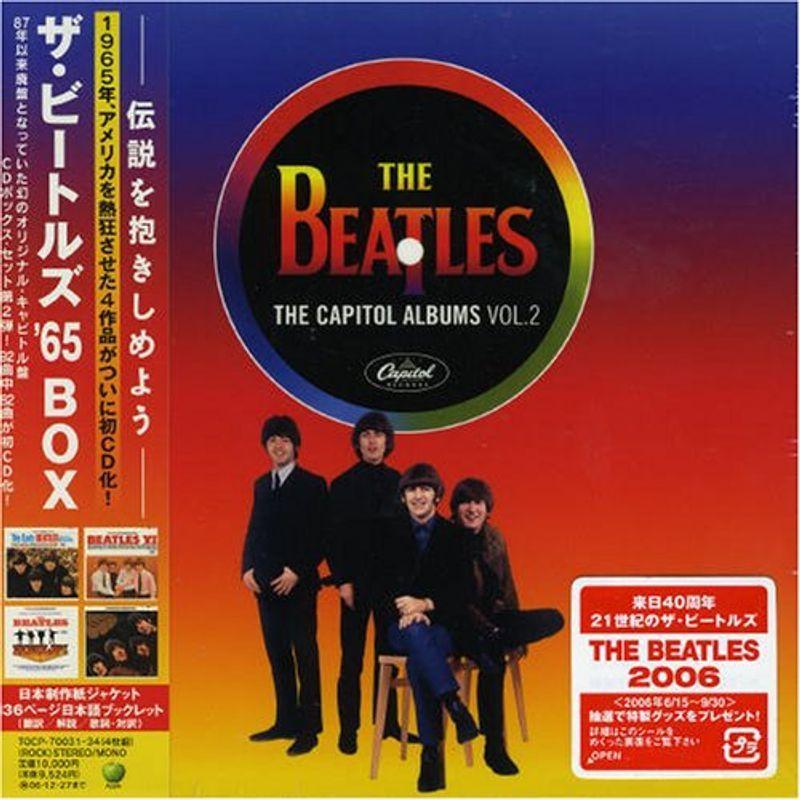 ザ・ビートルズ’65BOX(国内盤)