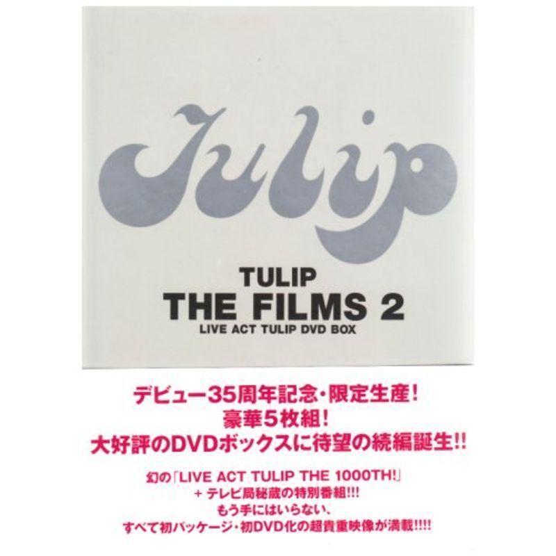 TULIP THE FILMS 2 ~LIVE ACT TULIP DVD BOX~
