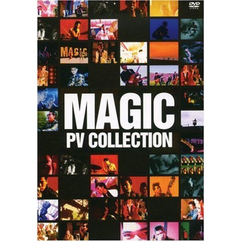 MAGIC  PV  COLLECTION DVD   マジック　廃盤 PVコレクション DVD MAGIC PV COLLECTION DVD マジック 廃盤 MAGIC PV