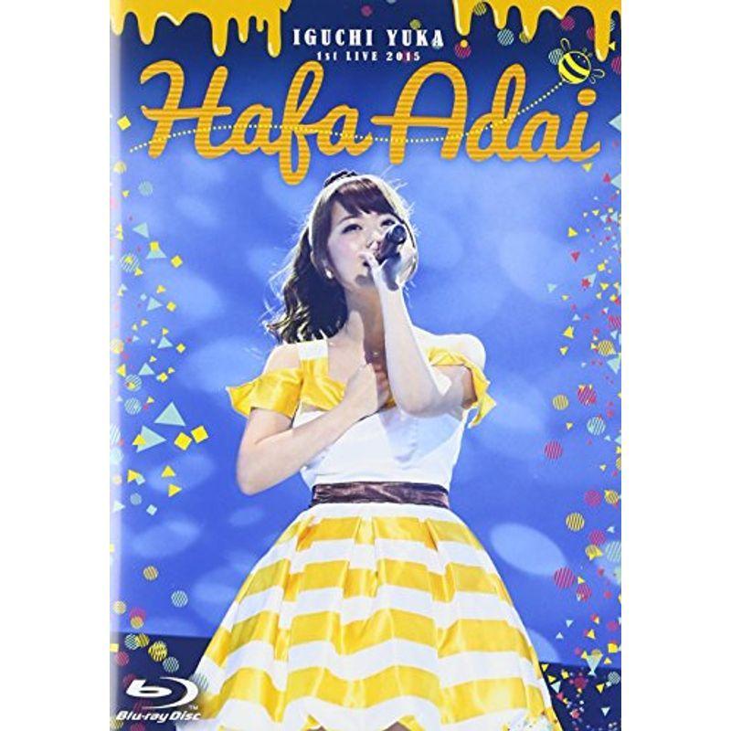 Liella! 1st LoveLive Blue-rayBOX Live Blu-ray Love Live! Superstar