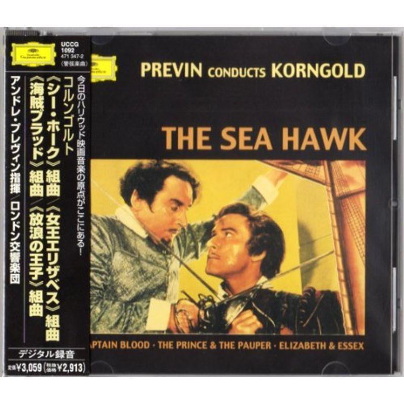 コルンゴルト シー ホーク 組曲 女王エリザベス 組曲 海賊ブラッド 組曲 放浪の王子 組曲 Mkストアweb店 通販 Yahoo ショッピング