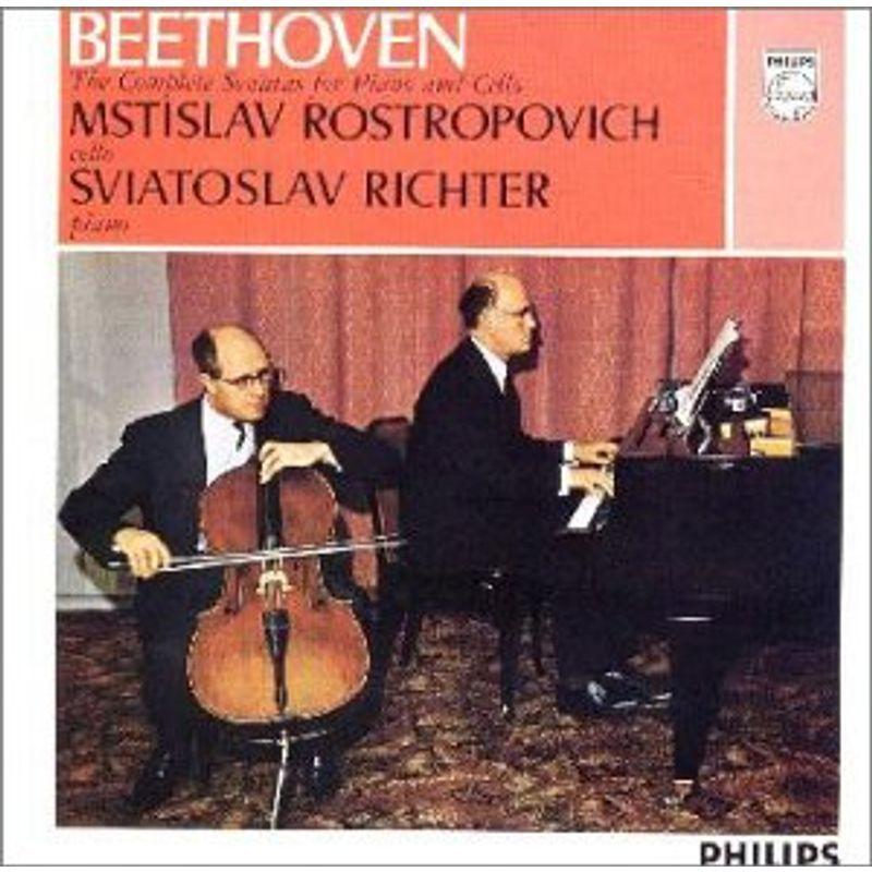 ベートーヴェン : チェロ・ソナタ全集 室内楽