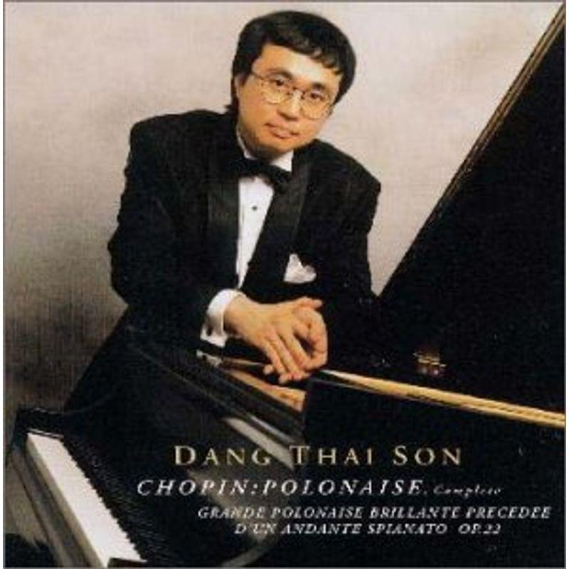 花瓶 大型 今井道信 信楽焼