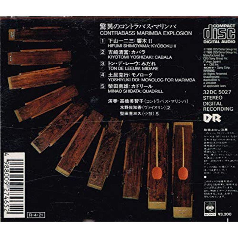 WATTS GANGSTAS - THE REAL 180g LP レコード Watts Gangstas – The Real – Vinyl (LP, Album), 1995