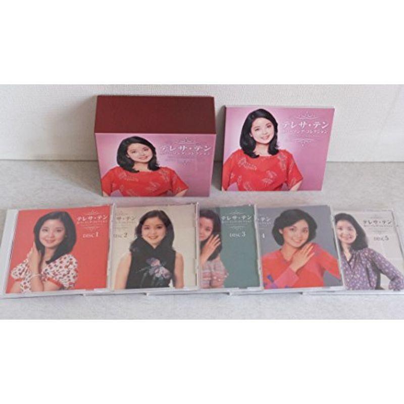 テレサ・テン カバーソング コレクション 北の宿から 長良川艶歌 津軽海峡冬景色 氷雨 東京ブルース くちなしの花 川の流れのように 襟裳岬