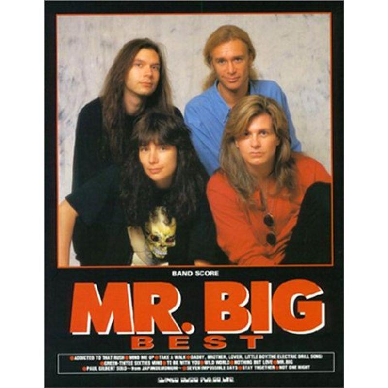 BS MR BIG BEST (バンド・スコア)