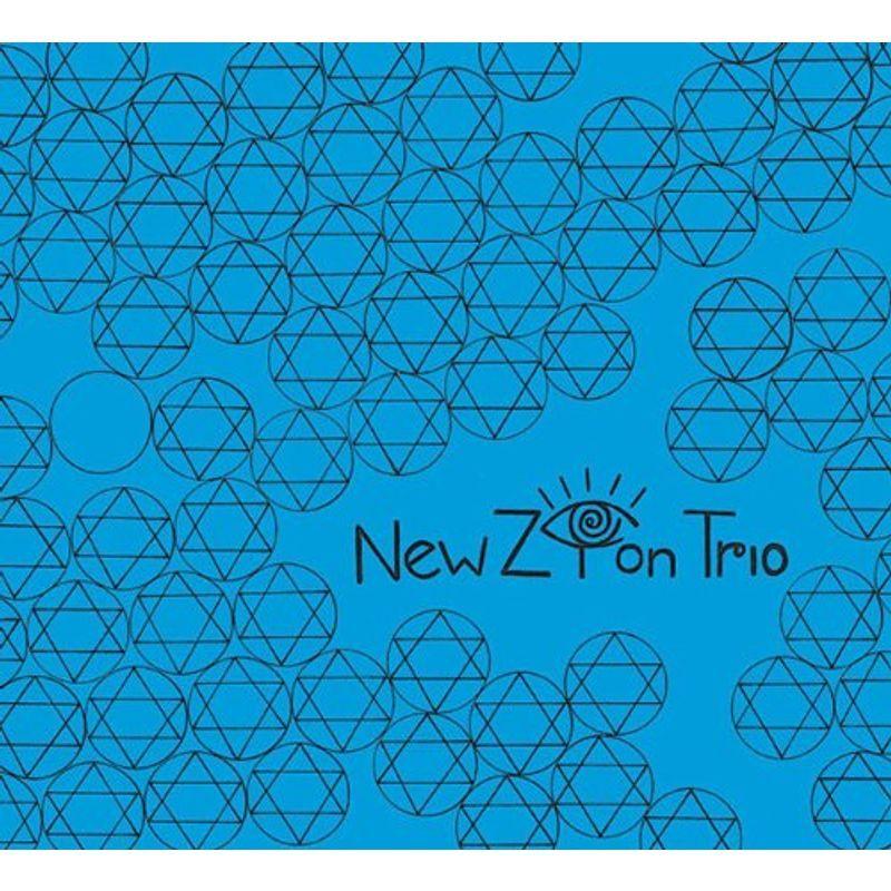 ファイト・アゲインスト・バビロン・デラックス・エディション Fight Against Babylon Deluxe Edition: : CDs \u0026 Vinyl