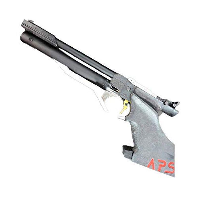 マルゼン APS-3 (OR) オリジナル MARUZEN（マルゼン） 【マルゼン】18才以上用コンプレスト・エアー APS