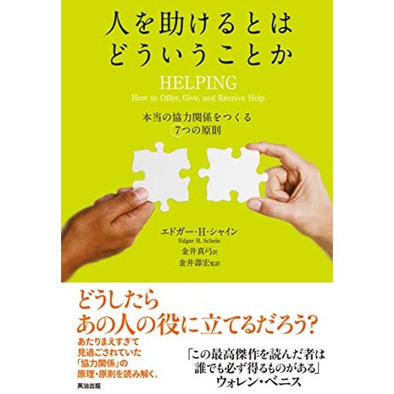 手配品) 景観照明制御用内器ユニット BPDP2302 パナソニック 1Cq5Dpui0o, 住宅設備 - www.gradbound.com 手配品) 景観照明制御用内器ユニット BPDP2302 パナソニック 1Cq5Dpui0o, 住宅設備 - www.gradbound.com